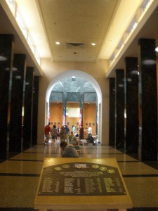 Records Hall